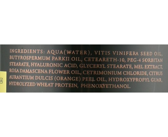 Кондиціонер живильний з медом Vieso Nourishing Honey Conditioner, фото _ab__is.image_number.default