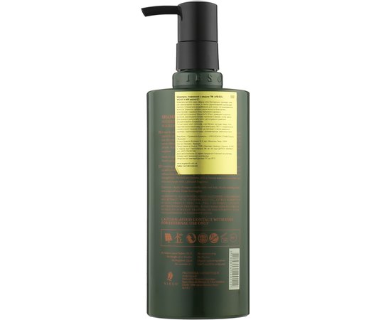 Шампунь питательный с медом Vieso Nourishing Honey Shampoo, изображение 2