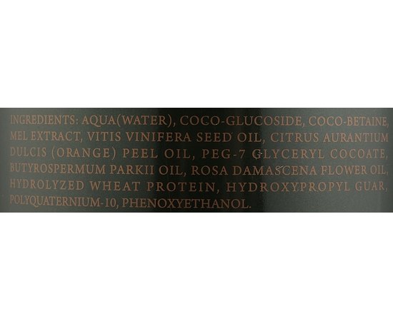 Шампунь питательный с медом Vieso Nourishing Honey Shampoo, изображение 3