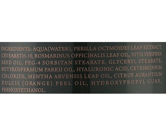 Кондиционер от перхоти с многолетней перилой Vieso Perilla Anti-Dandruff Conditioner, изображение 2