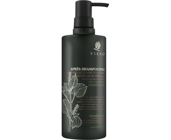 Кондиціонер від лупи з багаторічною перилою Vieso Perilla Anti-Dandruff Conditioner, фото 