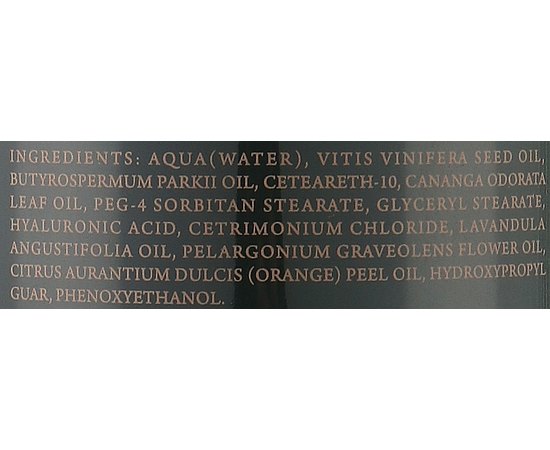 Кондиціонер для фарбованого волосся з іланг-ілангом Vieso Ylang Ylang Essence Color Conditioner, фото _ab__is.image_number.default