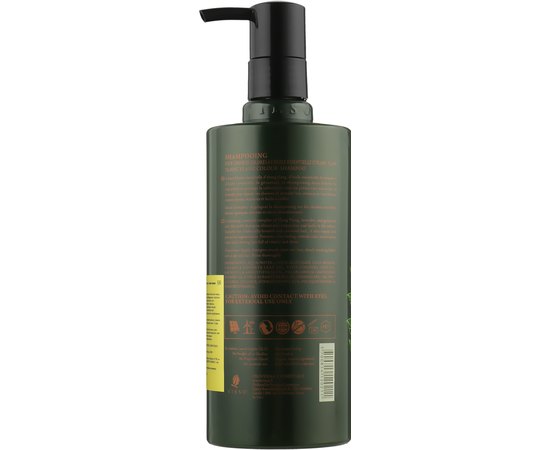 Шампунь для окрашенных волос с иланг-илангом Vieso Ylang Ylang Essence Color Shampoo, изображение 3