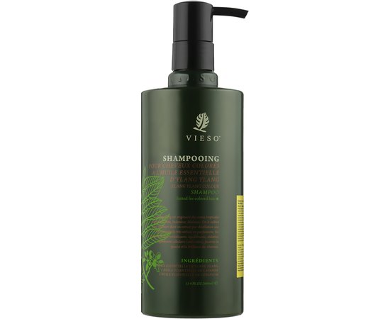 Шампунь для окрашенных волос с иланг-илангом Vieso Ylang Ylang Essence Color Shampoo