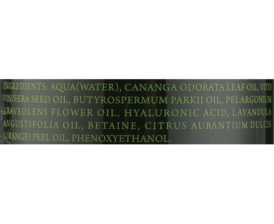 Эссенция для разглаживания волос с иланг-илангом Vieso Ylang Ylang Essence Smoother Lactic Acid, 250 ml, изображение 2