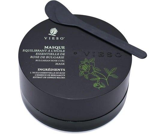 Маска для вьющихся волос с маслом болгарской розы Vieso Bulgarian Rose Curl Mask, изображение 2