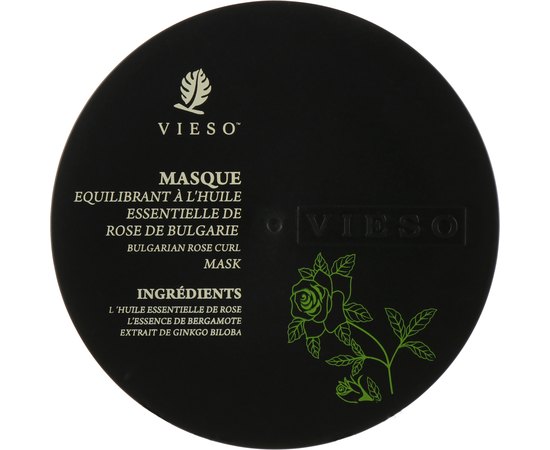 Маска для кучерявого волосся з олією болгарської троянди Vieso Bulgarian Rose Curl Mask, фото 