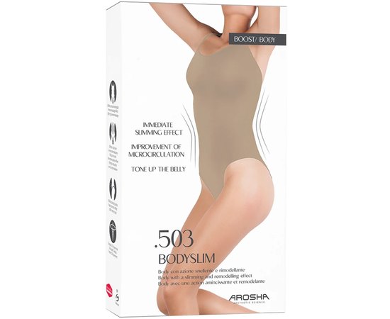 Боди слим Arosha Body Slim .503, изображение 2