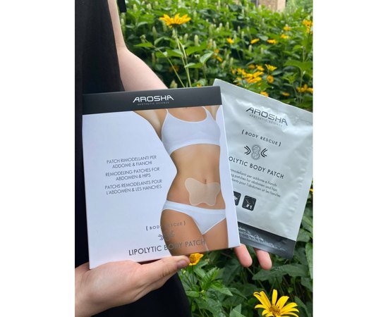 Липолитический пластырь для зоны живота Бабочка Arosha Lipolytic Body Patch, 4 Treatments, изображение 2