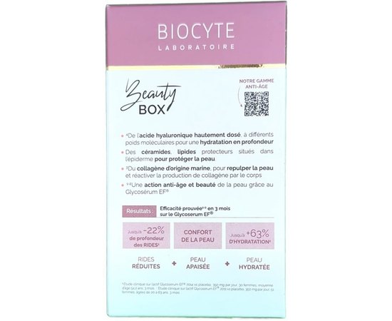 Мікс дієтичних добавок з антивіковою дією Biocyte Beauty Box, фото _ab__is.image_number.default