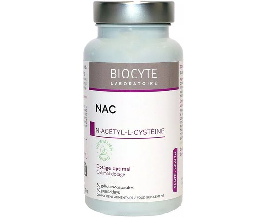 Диетическая добавка Антиоксидант Biocyte NAC 590 Mg, 60 caps, изображение 2