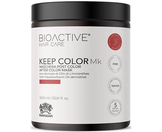 Маска для фарбованого волосся Farmagan Bioactive HC Color Mk, фото _ab__is.image_number.default