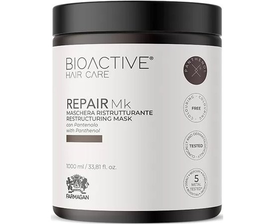 Маска для восстановления волос Farmagan Bioactive HC Repair Mk Mask, изображение 2
