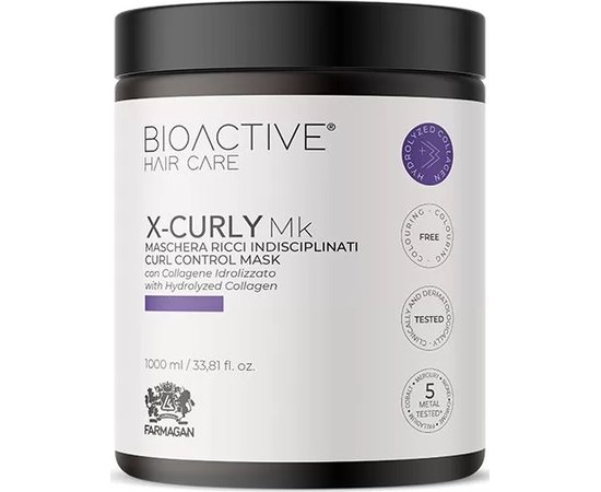 Маска для кучерявого волосся Farmagan Bioactive HC X-Curly Mk, фото _ab__is.image_number.default