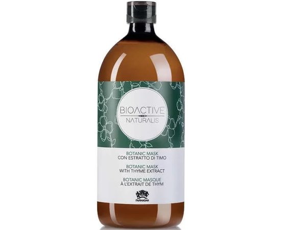 Натуральна маска Farmagan Bioactive NB Botanic Mask, фото _ab__is.image_number.default