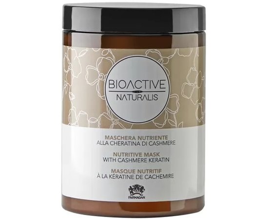 Маска живильна з кашеміровим кератином Farmagan Bioactive NN Mask, фото _ab__is.image_number.default