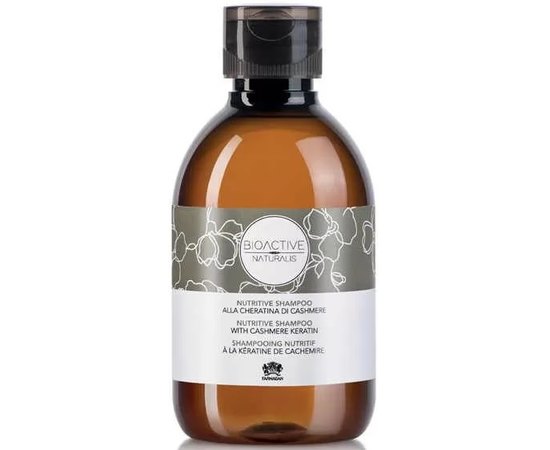 Шампунь питательный с кашемировым кератином Farmagan Bioactive NN Shampoo, изображение 2 Шампунь питательный с кашемировым кератином Farmagan Bioactive NN Shampoo, изображение 2