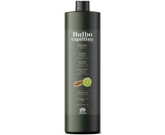 Заспокійливий шампунь для волосся та шкіри голови Farmagan Bulbo Capillina Detox Shampoo, фото _ab__is.image_number.default Заспокійливий шампунь для волосся та шкіри голови Farmagan Bulbo Capillina Detox Shampoo, фото _ab__is.image_number.default
