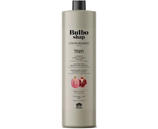 Шампунь для окрашенных и ослабленных волос Farmagan Bulbo Shap Color Reliance Shampoo, изображение 2 Шампунь для окрашенных и ослабленных волос Farmagan Bulbo Shap Color Reliance Shampoo, изображение 2