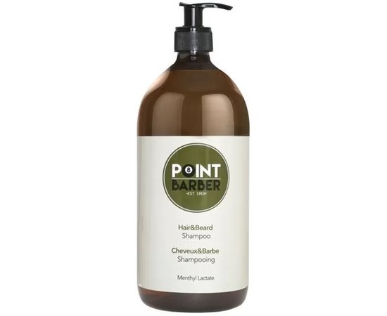 Освежающий шампунь для волос и бороды Farmagan Point Barber Hair & Beard Shampoo, изображение 3