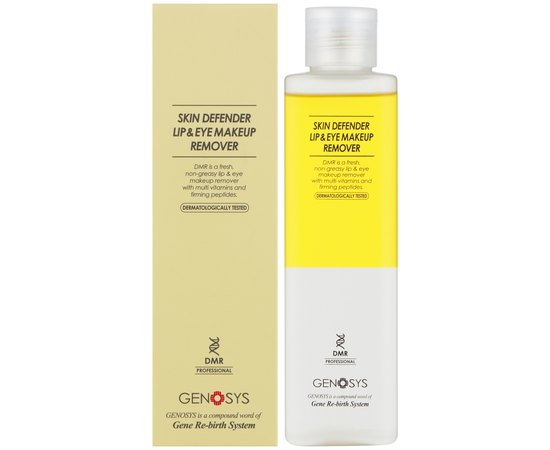 Захисний двофазний засіб для зняття макіяжу Genosys Skin Defender Lip & Eye Makeup Remover (DMR), 200 ml, фото _ab__is.image_number.default Захисний двофазний засіб для зняття макіяжу Genosys Skin Defender Lip & Eye Makeup Remover (DMR), 200 ml, фото _ab__is.image_number.default