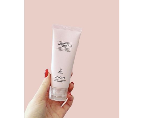 Крем-маска для интенсивного ночного ухода Genosys Skin Rescue Overnight Cream Mask (ROM), 100 g, изображение 2