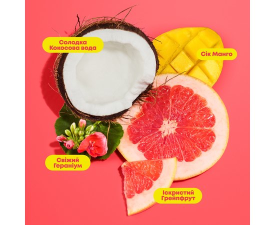 Несмываемое средство-уход для усиления сияния окрашенных волос Matrix Glow Mania Glow Gatekeeper, 250 ml, изображение 4