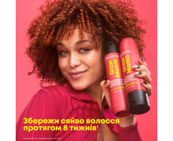 Шампунь для захисту кольору фарбованого волосся Matrix Glow Mania Color Protecting Shampoo, фото _ab__is.image_number.default