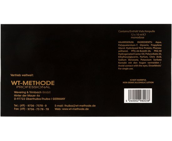 Сыворотка для защиты и блеска волос Плацент Формула Сейф, 12х10 ml, изображение 3