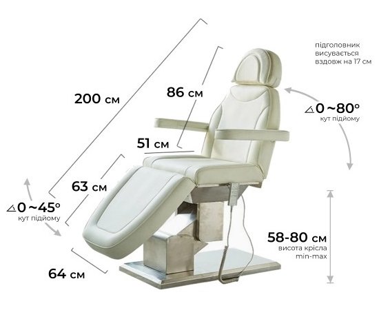 Кушетка косметологическая модель 050-3M B.S. Ukraine, изображение 3