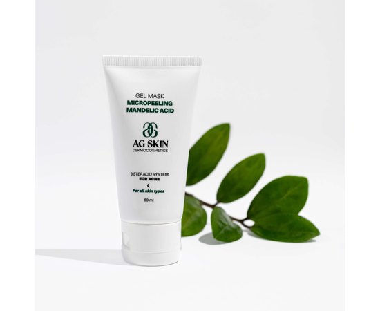 Гель-маска мікропілінг з мигдалевою кислотою AG Skin 3 Step Acid System For Acne Gel Mask Micropeeling Mandelic Acid, 60 ml, фото _ab__is.image_number.default