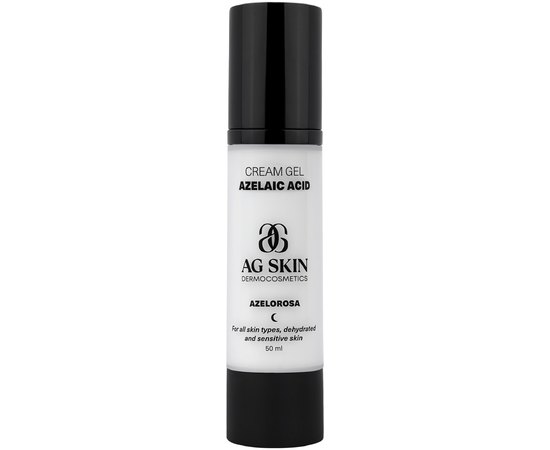 Крем–гель з азелаїновою кислотою і ретинолом AG Skin Azelorosa Cream Gel Azelaic Acid, 50 ml, фото 