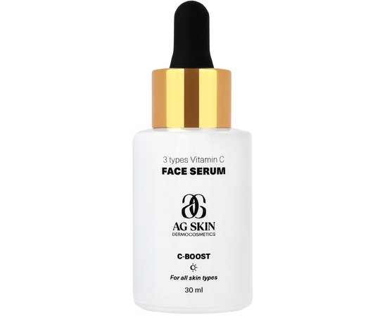 Сироватка з трьома видами вітаміну C AG Skin C-Boost 3 Types Of Vitamin C Face Serum, 30 ml, фото 