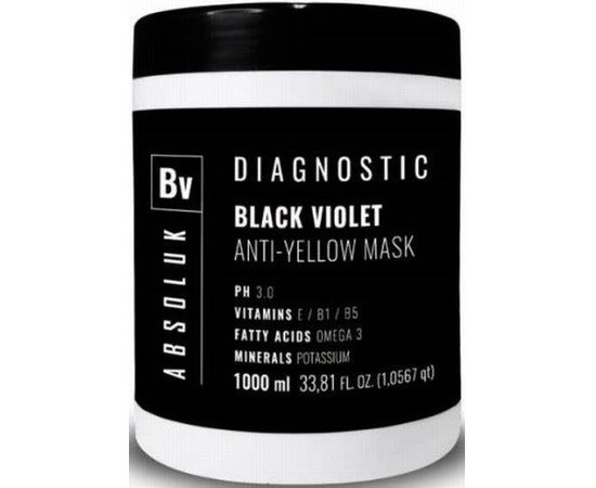 Маска антижовта чорно-фіолетова Absoluk Diagnostic Black Violet Anti-Yellow Mask, фото _ab__is.image_number.default
