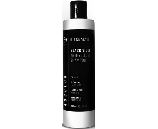 Шампунь антижовтий чорно-фіолетовий Absoluk Diagnostic Black Violet Anti-Yellow Shampoo, фото 