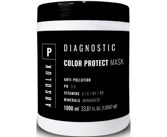 Маска для захисту кольору Absoluk Diagnostic Color Protect Mask, фото _ab__is.image_number.default