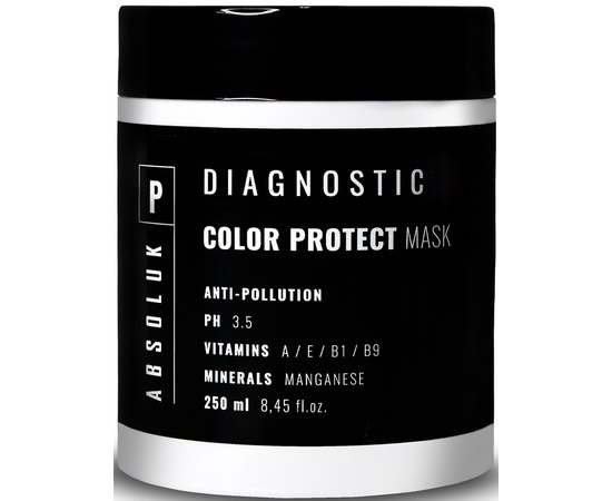 Маска для защиты цвета Absoluk Diagnostic Color Protect Mask
