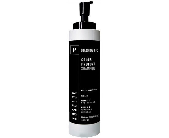 Шампунь для защиты цвета Absoluk Diagnostic Color Protect Shampoo, изображение 2 Шампунь для защиты цвета Absoluk Diagnostic Color Protect Shampoo, изображение 2