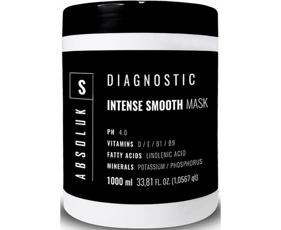Интенсивная маска для разглаживания волос Absoluk Diagnostic Intense Smooth Mask, изображение 2