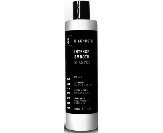 Інтенсивний шампунь для розгладження волосся Absoluk Diagnostic Intense Smooth Shampoo, фото 