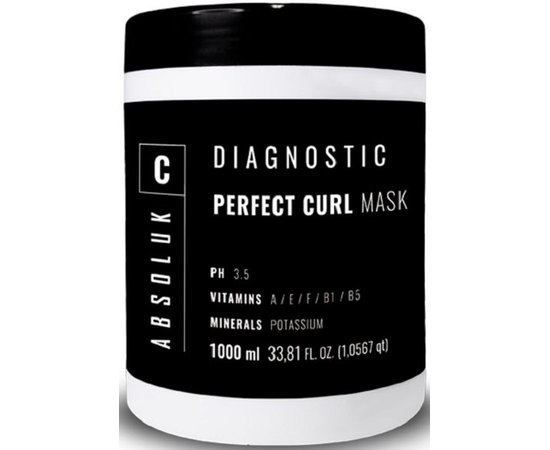 Маска для идеальных локонов Absoluk Diagnostic Perfect Curl Mask, изображение 2