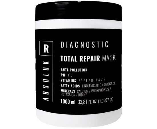 Маска для полного восстановления волос Absoluk Diagnostic Total Repair Mask, изображение 2
