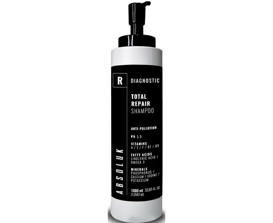 Шампунь для полного восстановления волос Absoluk Diagnostic Total Repair Shampoo, изображение 3 Шампунь для полного восстановления волос Absoluk Diagnostic Total Repair Shampoo, изображение 3