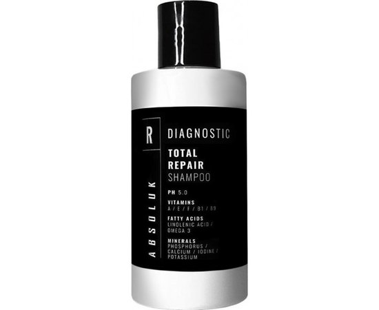 Шампунь для повного відновлення волосся Absoluk Diagnostic Total Repair Shampoo, фото 