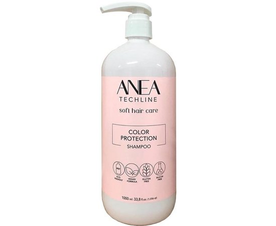 Шампунь Защита цвета Anea Techline Color Protect Shampoo, изображение 2 Шампунь Защита цвета Anea Techline Color Protect Shampoo, изображение 2