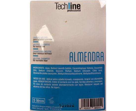 Шампунь Anea Techline Shampoo, 5000 ml, изображение 7 Шампунь Anea Techline Shampoo, 5000 ml, изображение 7