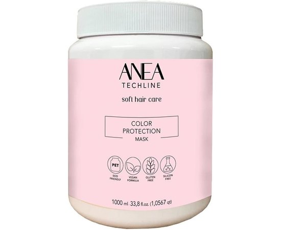 Маска Защита цвета Anea Techline Color Protection Mask, изображение 2