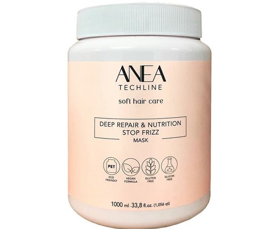 Маска Глубокое восстановление Anea Techline Deep Repair Mask, изображение 2