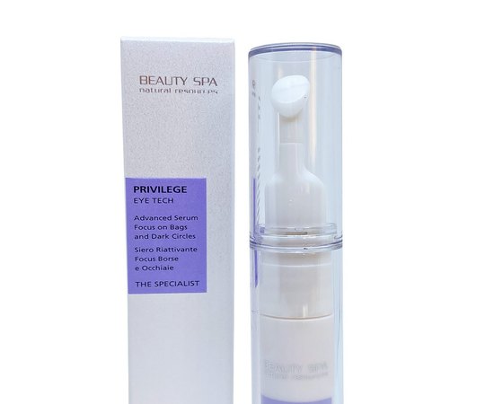 Пептидный интенсив-флюид Привиледж от отеков и дряблости Beauty Spa Privilege, 10 ml, изображение 2