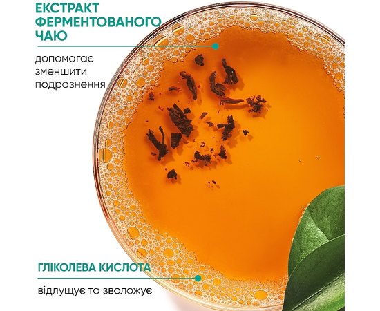 Сироватка для збалансованого стану схильної до жирності шкіри голови та волосся Biolage Scalp Sync Oil Balancing Serum, 50 ml, фото _ab__is.image_number.default